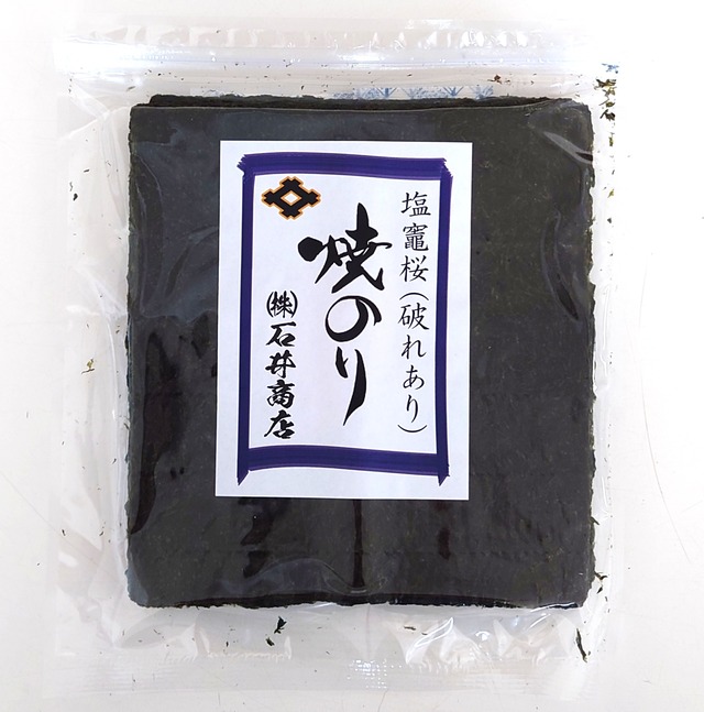 焼のり 塩竃桜（破れあり）60ｇ入 画像