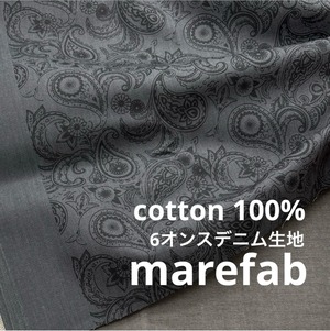 TC463◆1.5m◆L◆製作事例あり◆綿100%6オンスデニム生地◆マレファブ◆ペイズリー