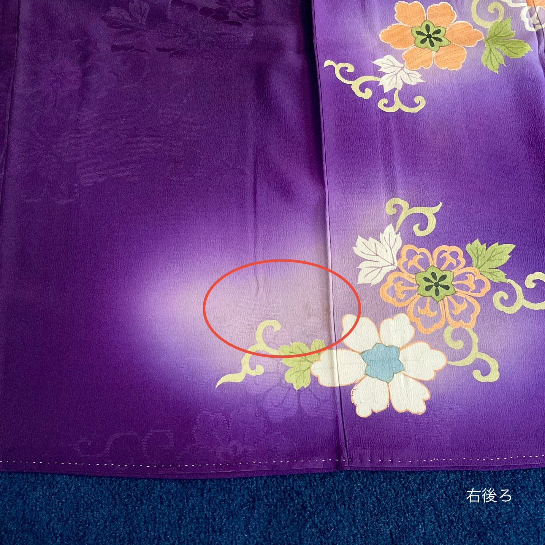 20 振袖フルセット 正絹 ブルー 青紫 赤紫 銀彩 刺繍 暈し染め 華やか Blossoms of Felicity＊アンティーク色留袖セット 三つ紋 唐花 唐草 暈