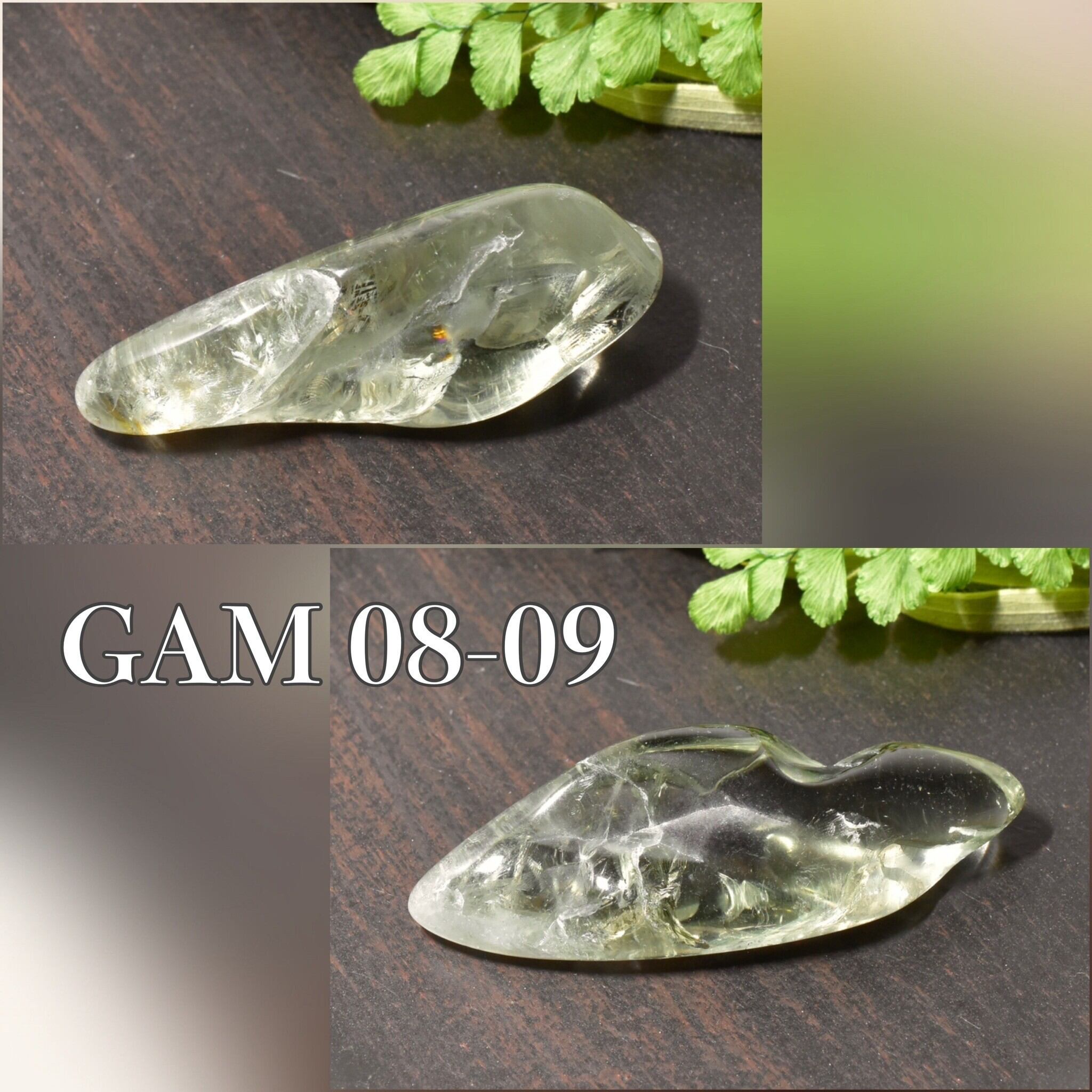 《虹入り》グリーンアメシスト 原石 ポリッシュタイプ 1個売り ブラジル産 GAM08-09