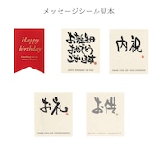 【Valentine's Day】バレンタインフリル  ショコラキャラメル