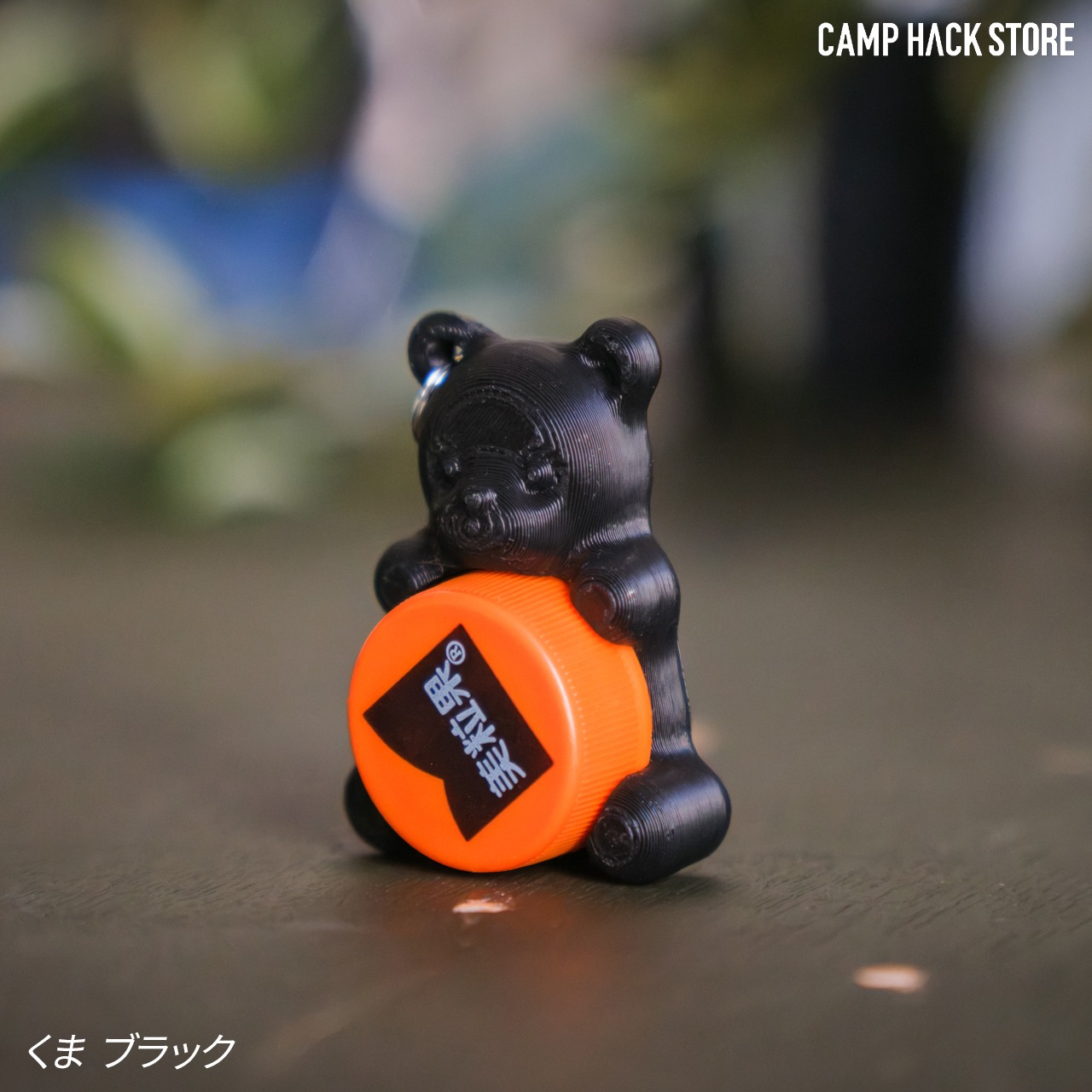 PET蓋をアプデ「cappy」 B