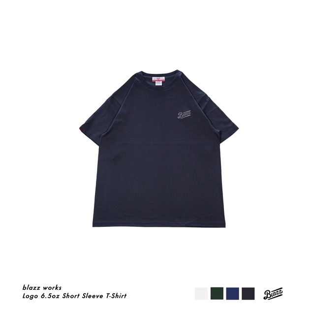 Logo 6.5oz Short Sleeve T-Shirt [Dark Gray]