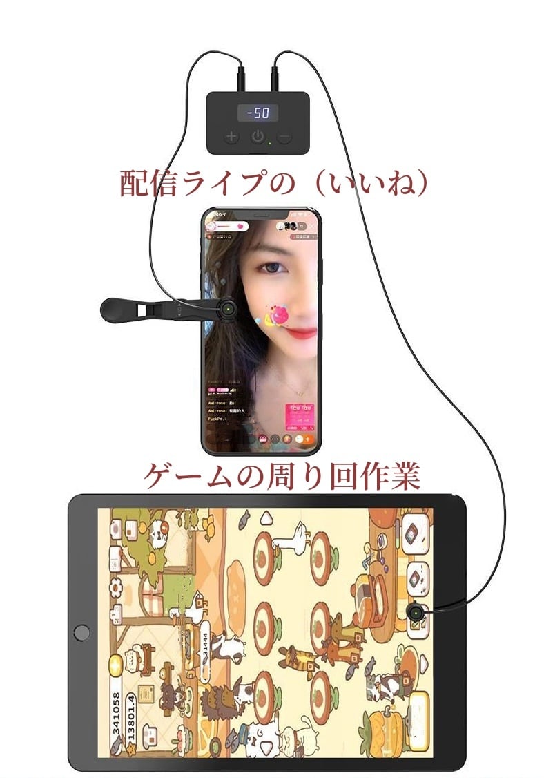 絶版品　スマホ連携 バイパー対応 Bluetooth アダプタ DSK100 zh-1459 （1個）高速連打 自動タップ機 スマホ 連打 自動 タップ 連打