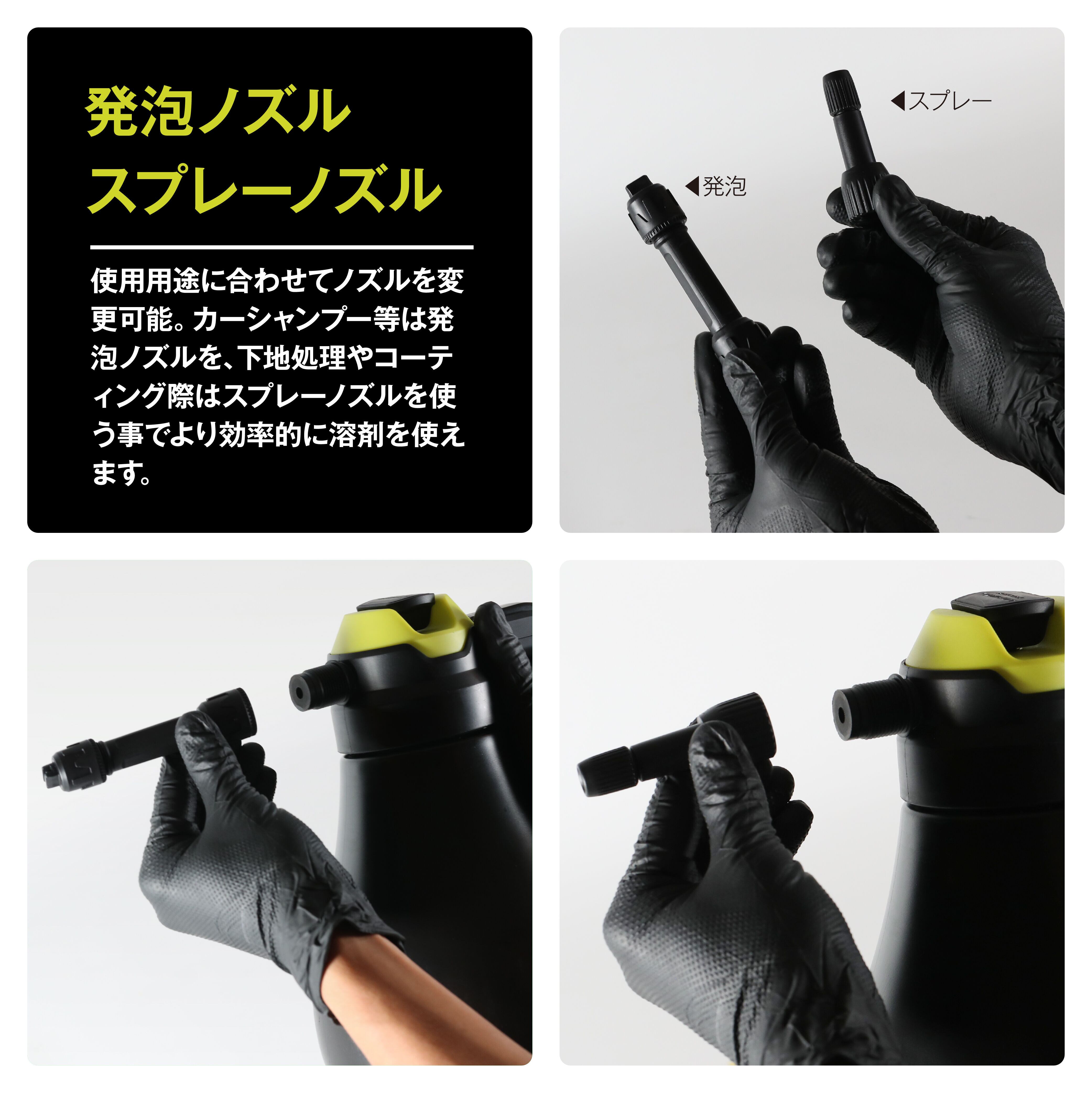 bigboi FOAM R18 充電式電動加圧コードレスフォームスプレー