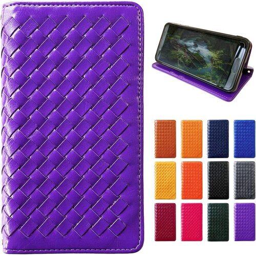 XPERIA 1 V 専用 SO-51D ケース SOG10 カバー XQ-DQ44 手帳型 パープル スタンド機能 2つ折り 手帳型ケース スマホケース エクスペリア so51d SO-51Dケース SOG10ケース so51dケース 編み込み amikomi purple 2051