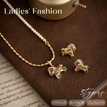 Sheep Fetish Necklace / 24800yen / Hecter Goodluck / Navajo 