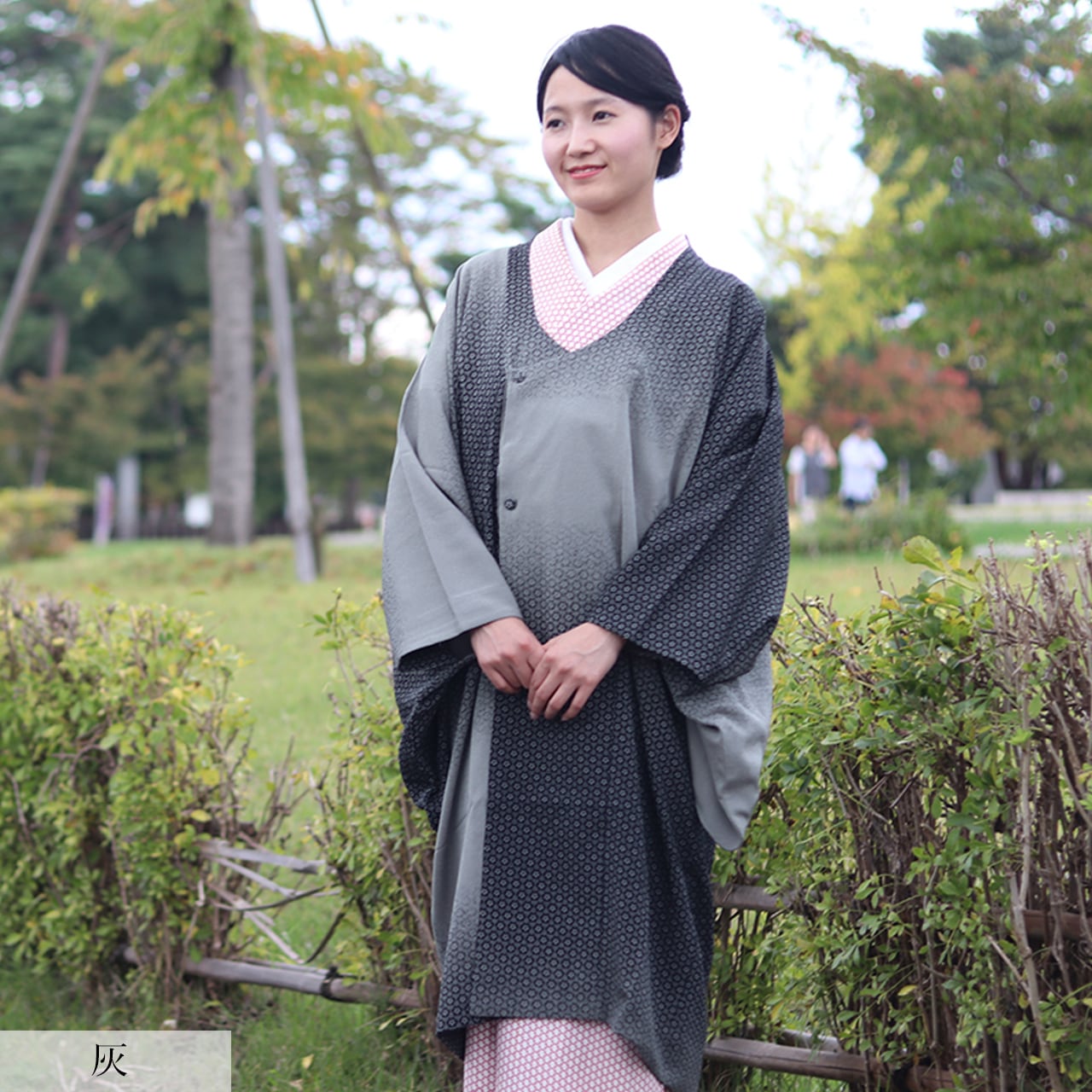 千代田衿コート 丹ちりミラー返しシリーズ | 朱橙｜和装コートのおと