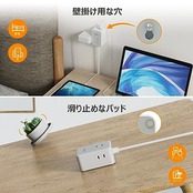 延長コード 2m 電源タップ usb コンセントタップ TESSAN 3個AC口 1タイプC 2タイプA タコ足配線 電源コード マルチ スイングプラグ oa 壁掛 テーブル 小型軽量 出張 旅行