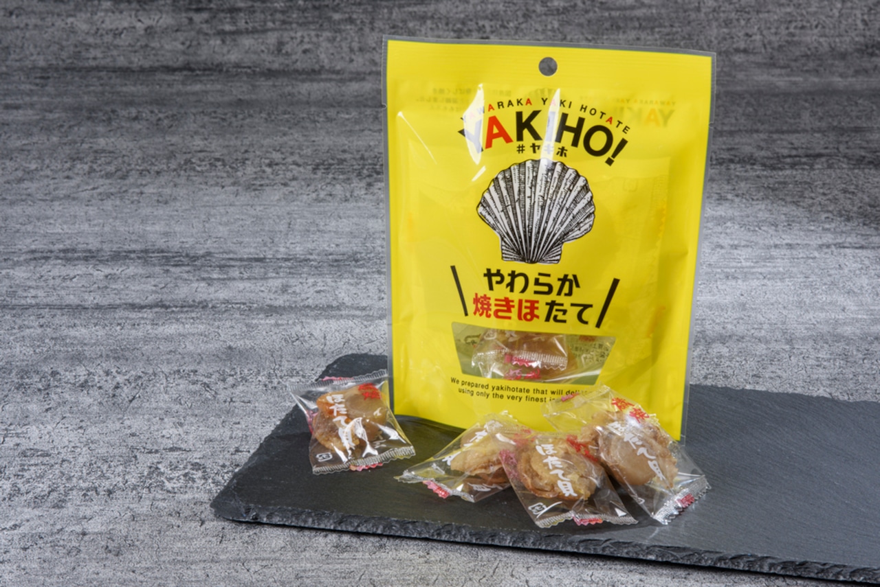 【送料無料】YAKIHO! 4袋（ミックス）