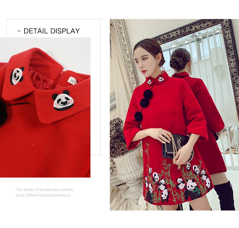 チャイナドレス風ワンピース ショート丈 パンダ柄 パンダ襟 厚手 刺繍