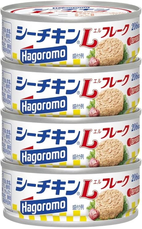 シーチキンLフレーク70グラム✖️3缶 24、パック はごろも