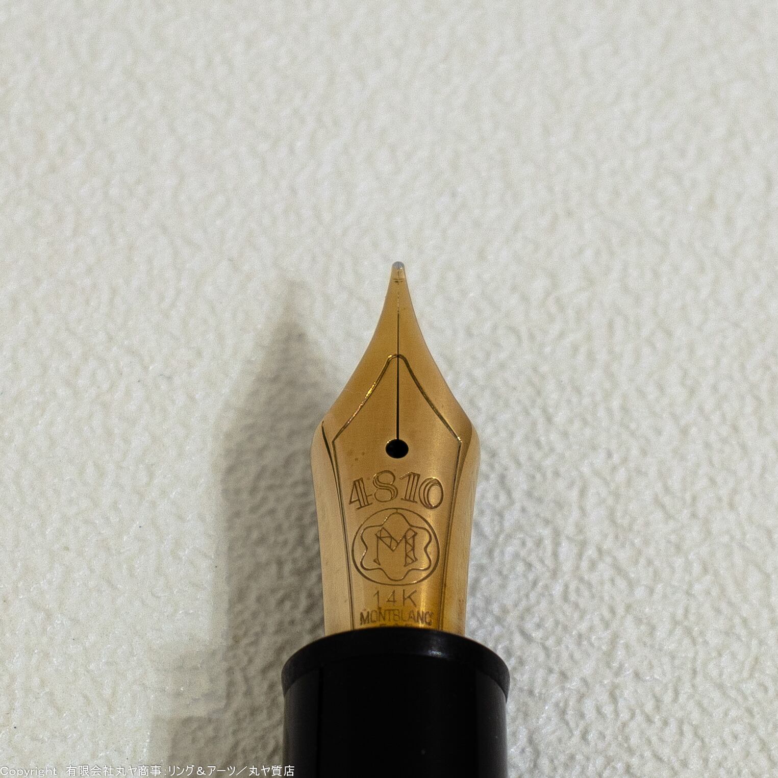 ヴィンテージ☆モンブラン☆万年筆☆マイスターシュテュック☆ル