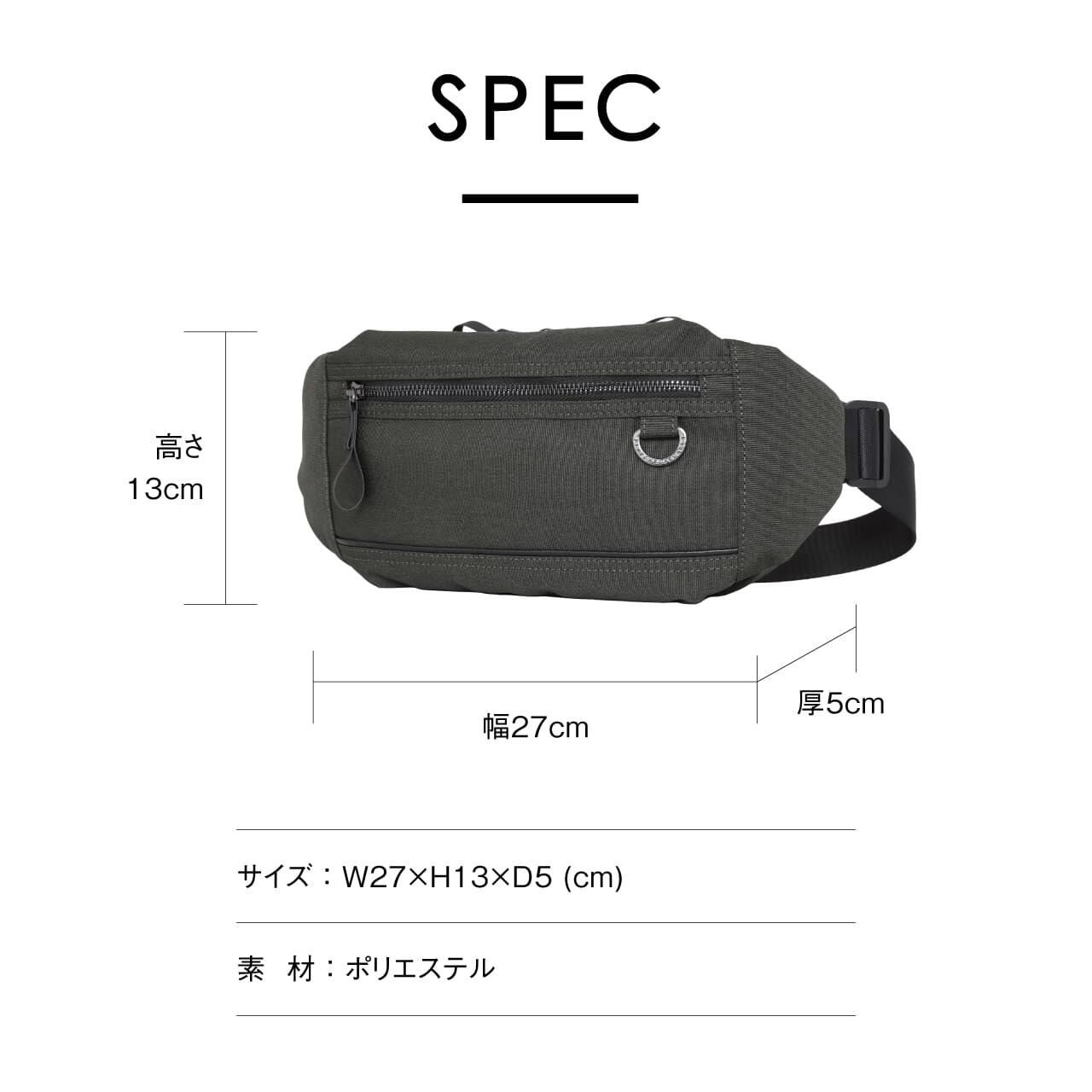 ELA スリングバッグ ワンショルダー ELA-12275 | スーツケース・バッグ