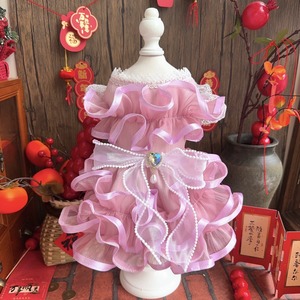 【お取り寄せ】フリルワンピース