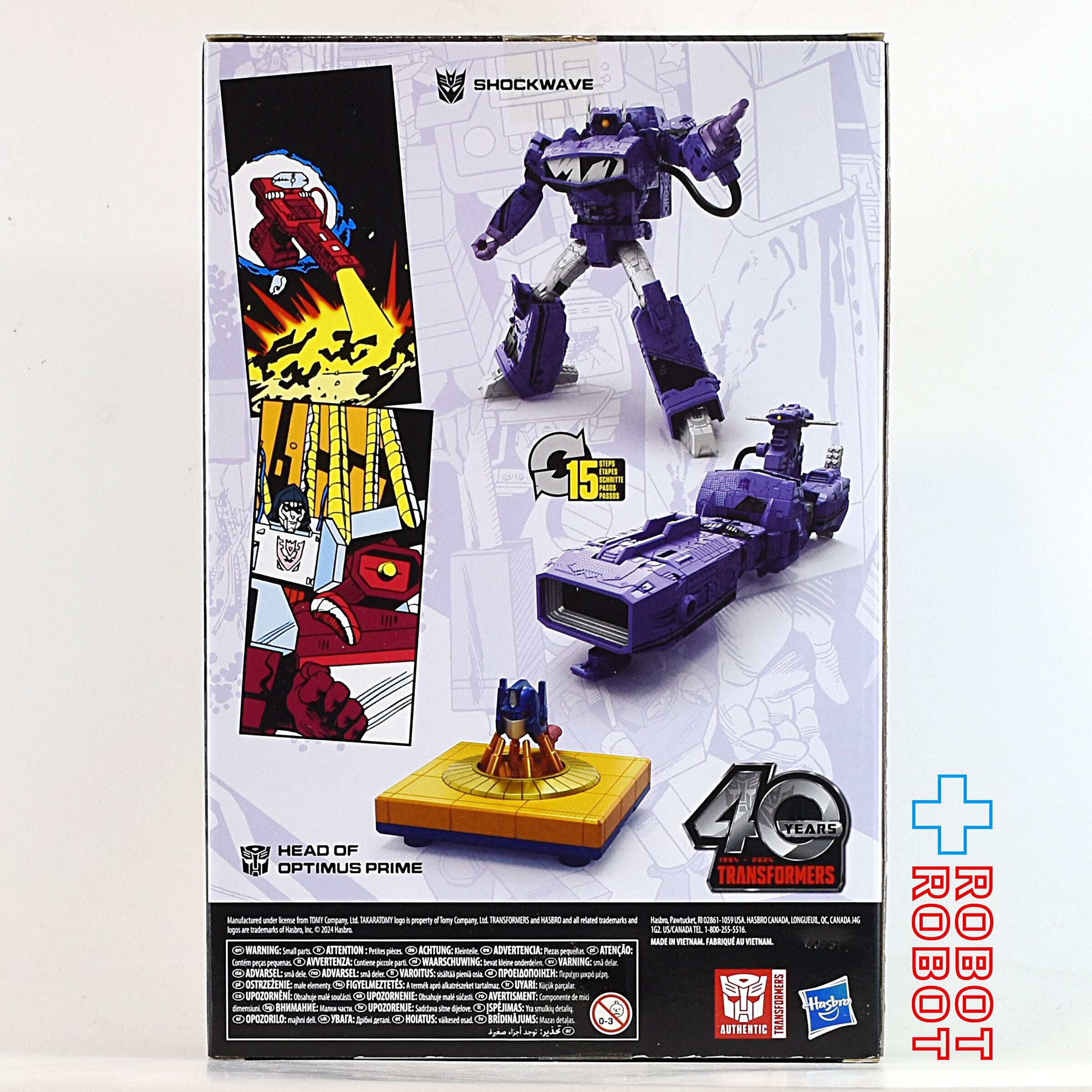 ⚫️トランスフォーマー コミックエディション ショックウェーブ 未