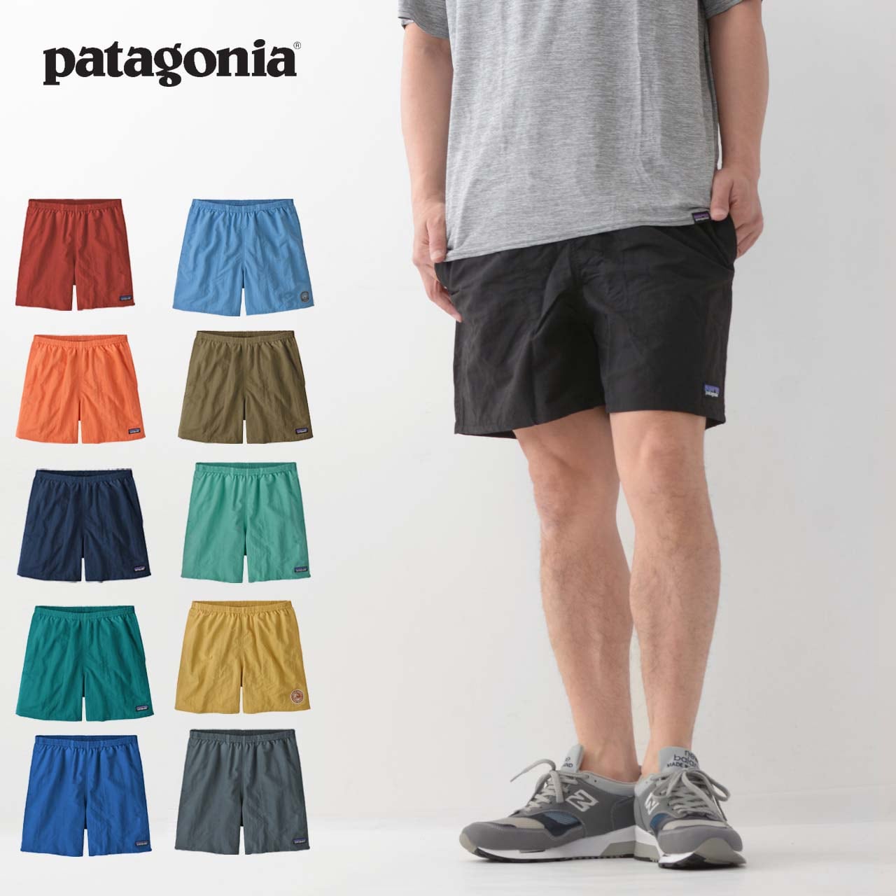 Patagonia [パタゴニア] M's Baggies Shorts - 5 in. [57022]  メンズ・バギーズ・ショーツ(13cm)・ショートパンツ・トレーニングパンツ・MEN'S/LADY'S | refalt online store