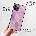 iPhoneケース クンツァイト 9月誕生石｜天然石柄スクエア型 GEM073
