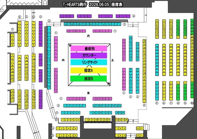 指定B 6月5日 新宿FACE 暴走女王堀田祐美子41th Anniversary
