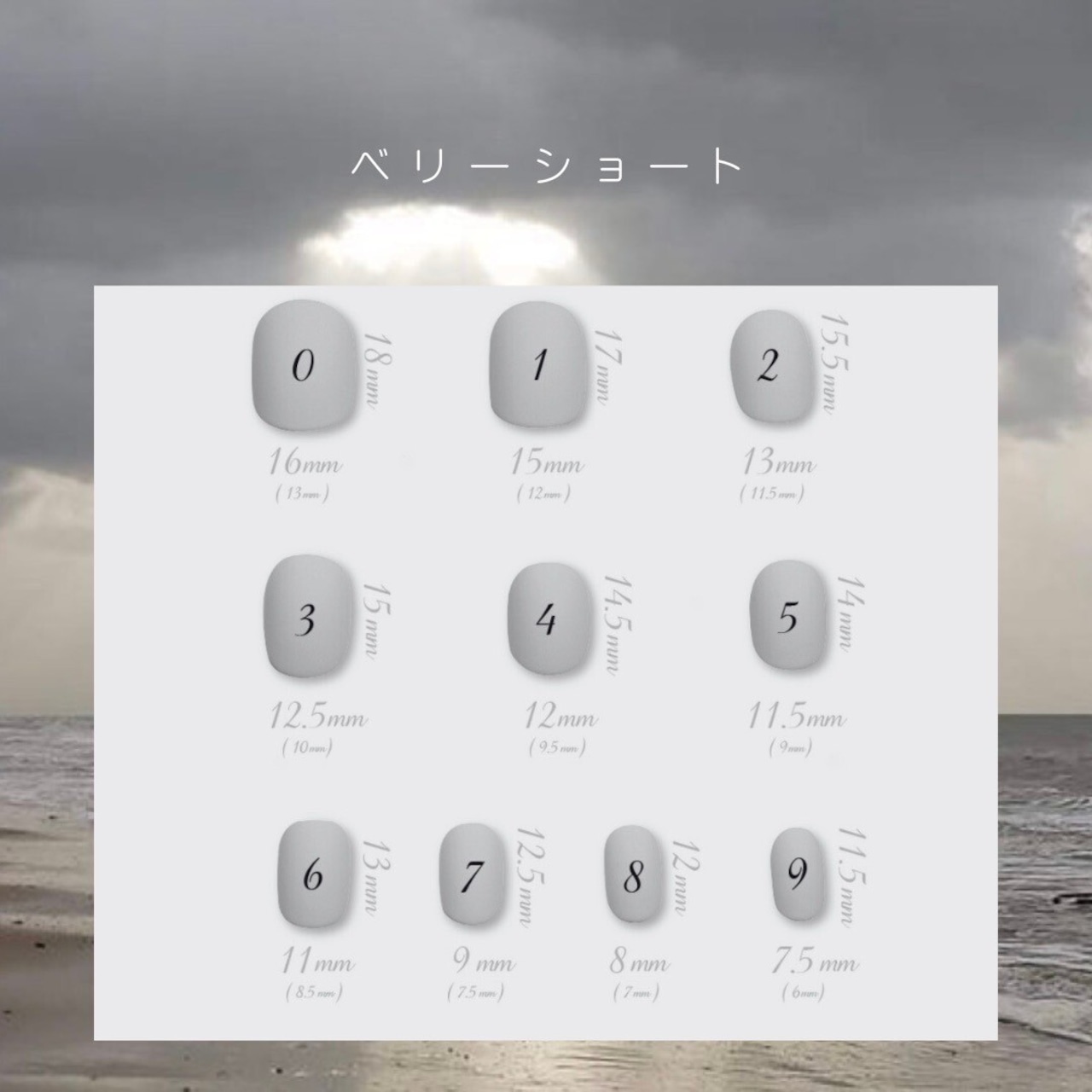 no.53 Steel Heart in Wine