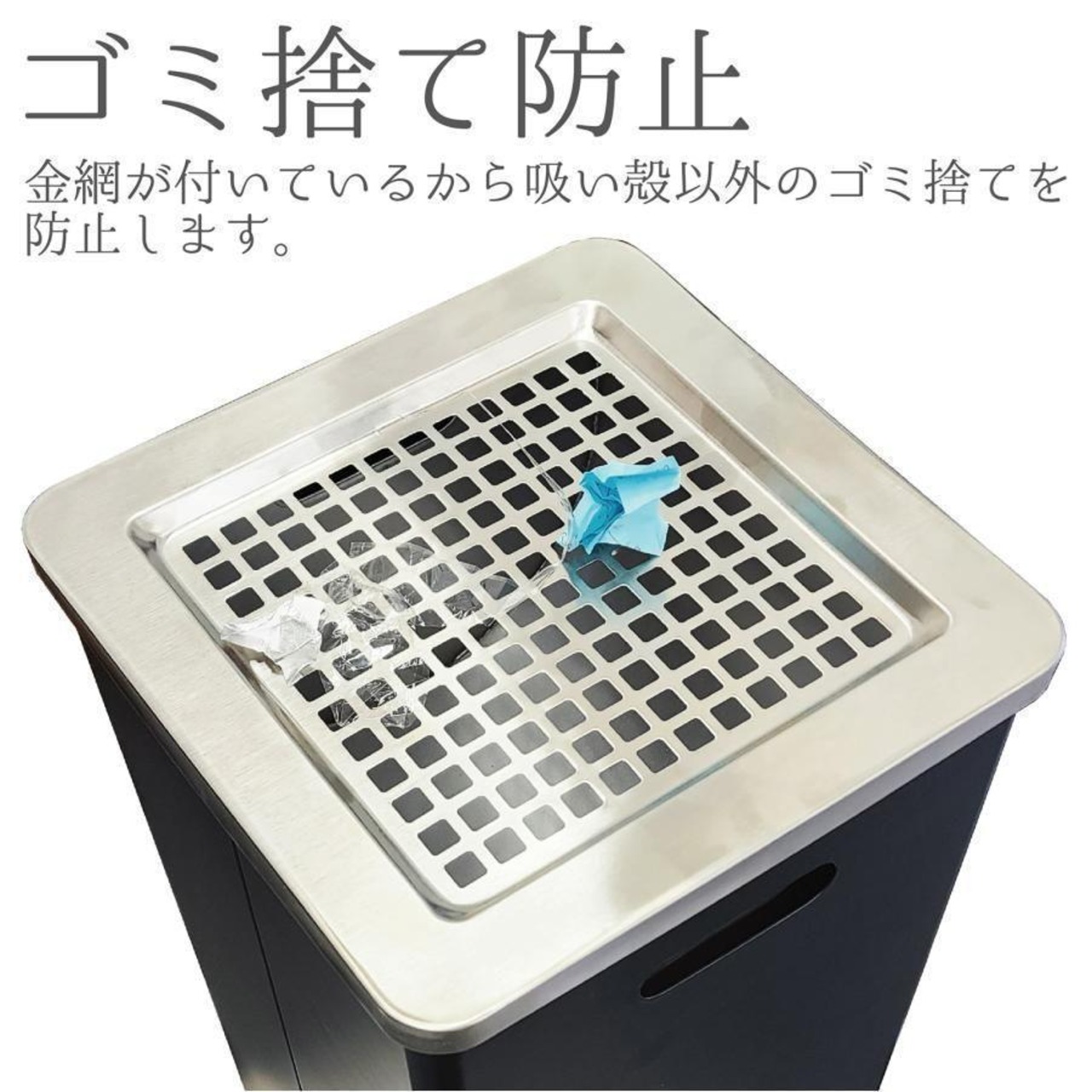 灰皿 スタンド 屋外 吸い殻入れ タバコ おしゃれ 蓋付き スタンド灰皿 