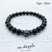 Natural Stone Bracelet