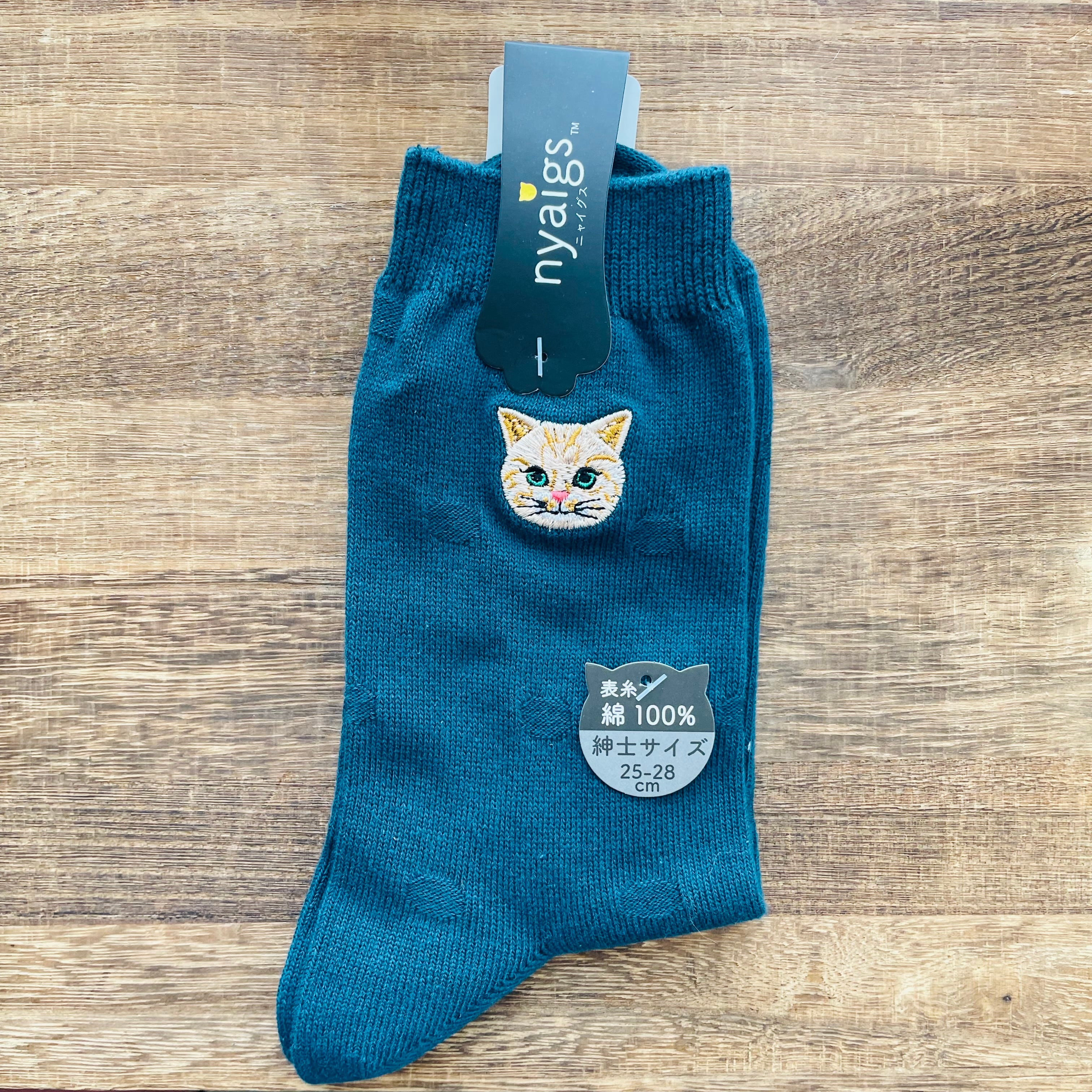 靴下｜メンズソックス 猫 ねこ ネコ 猫雑貨 猫グッズ  かわいい  プレゼント ギフト 贈り物