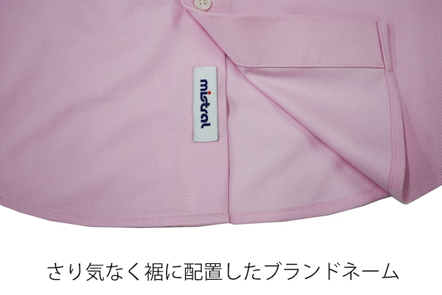 コンフォートオーシャンニットシャツ PINK