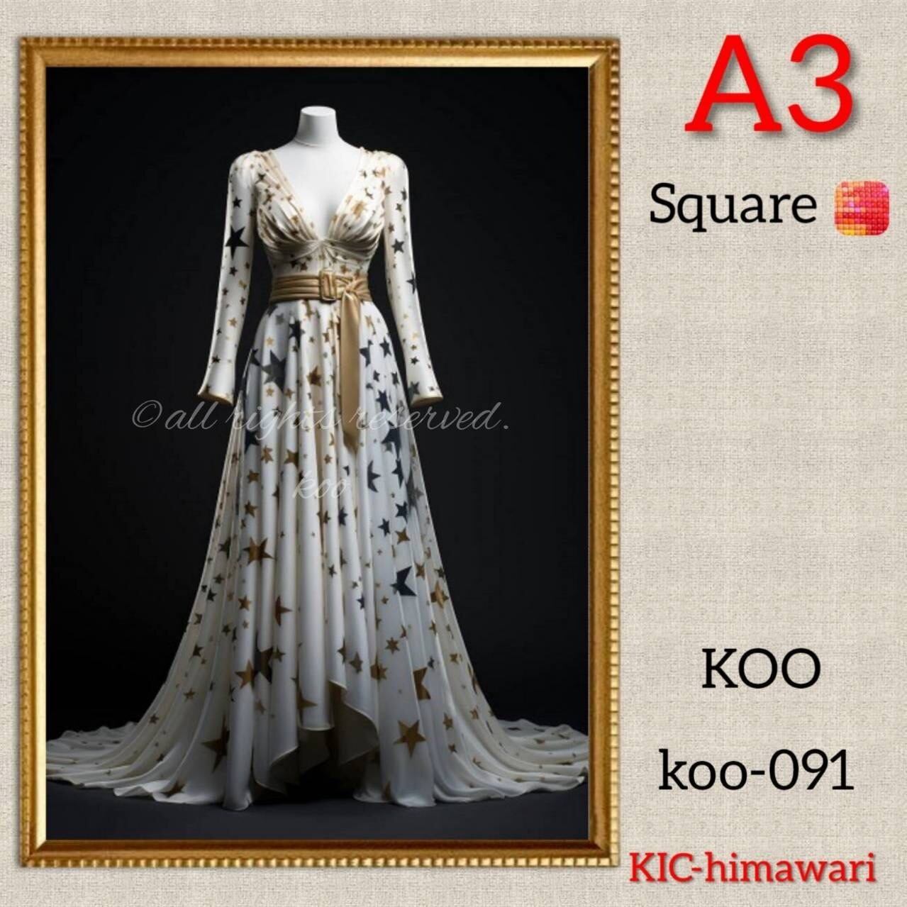 A3サイズ 四角ビーズ【koo-091】ダイヤモンドアート