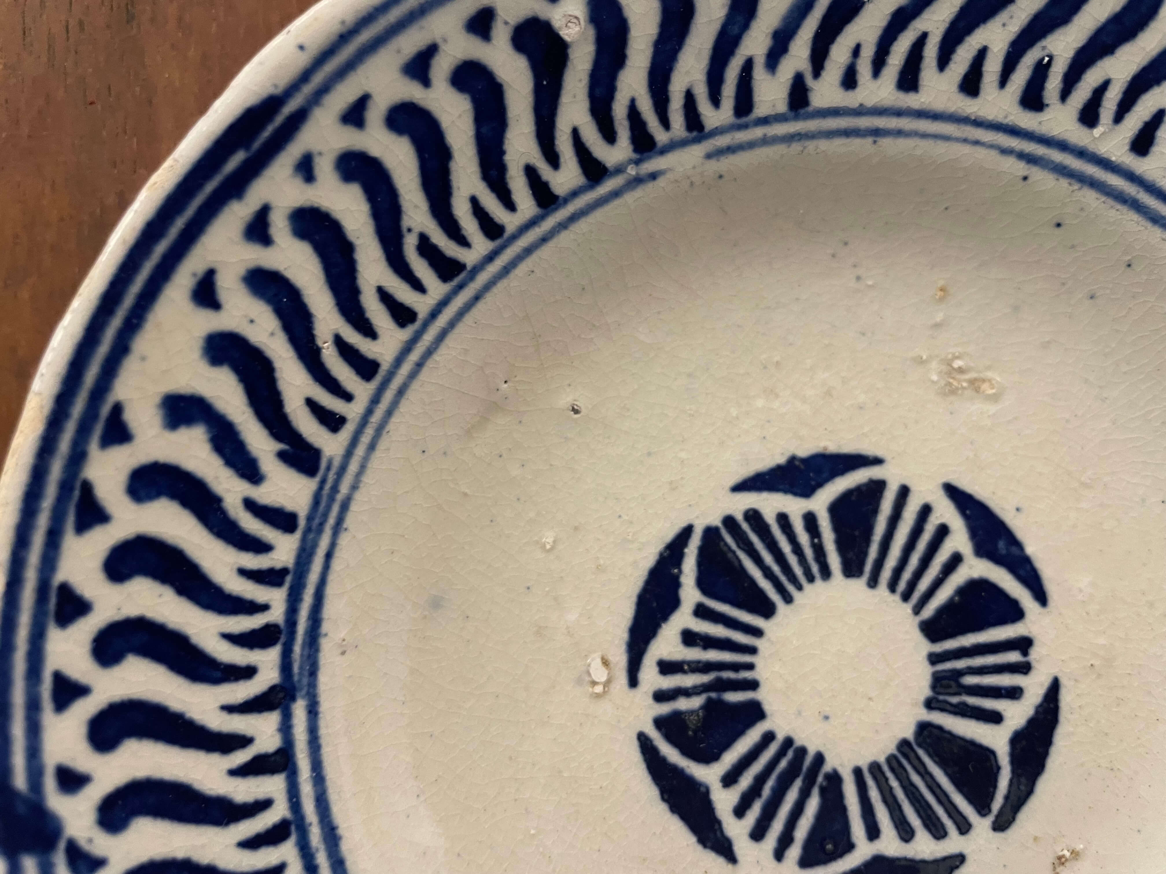 i22/Vintage sôngbé