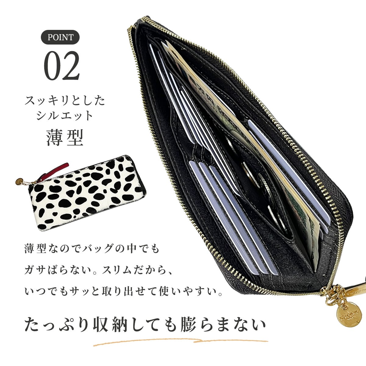 ピソラロ Pisoraro ハラコ 薄型Lファスナー長財布 ロングウォレット 長