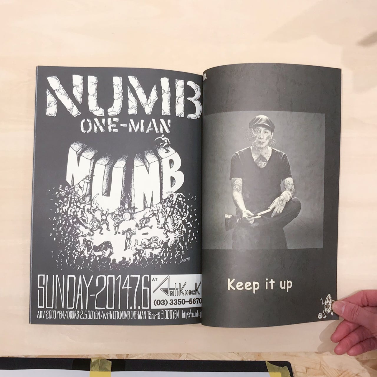 ZINE】END / START FROM END 3 | twelvekyoto