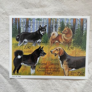 森の中の犬たちの切手