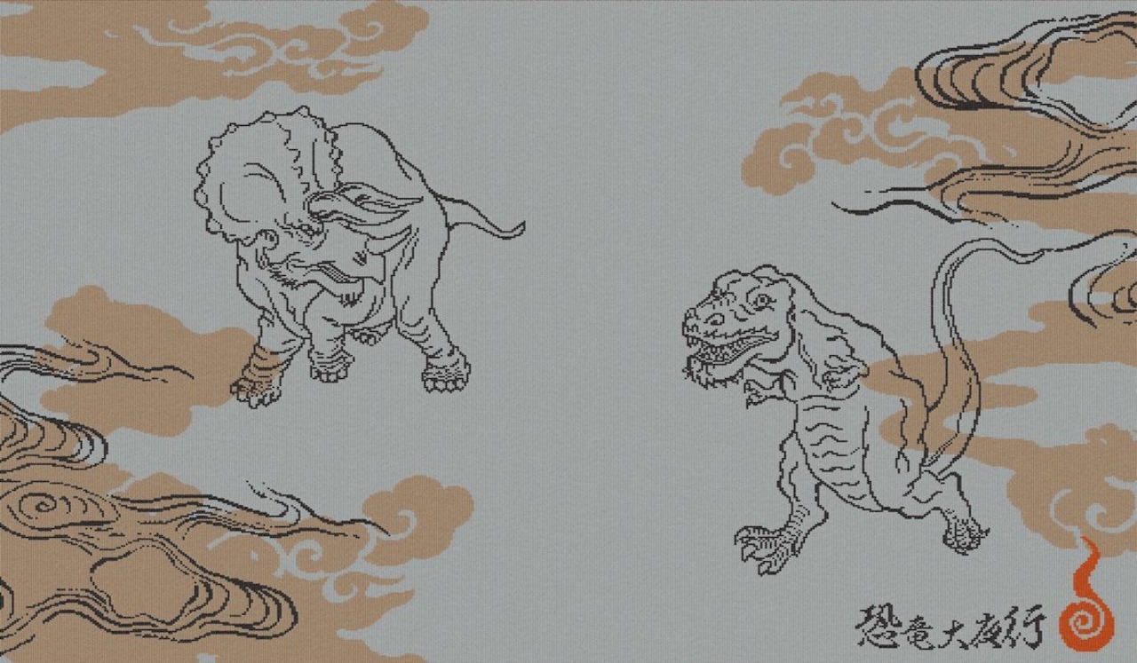 恐竜大夜行　ブランケット