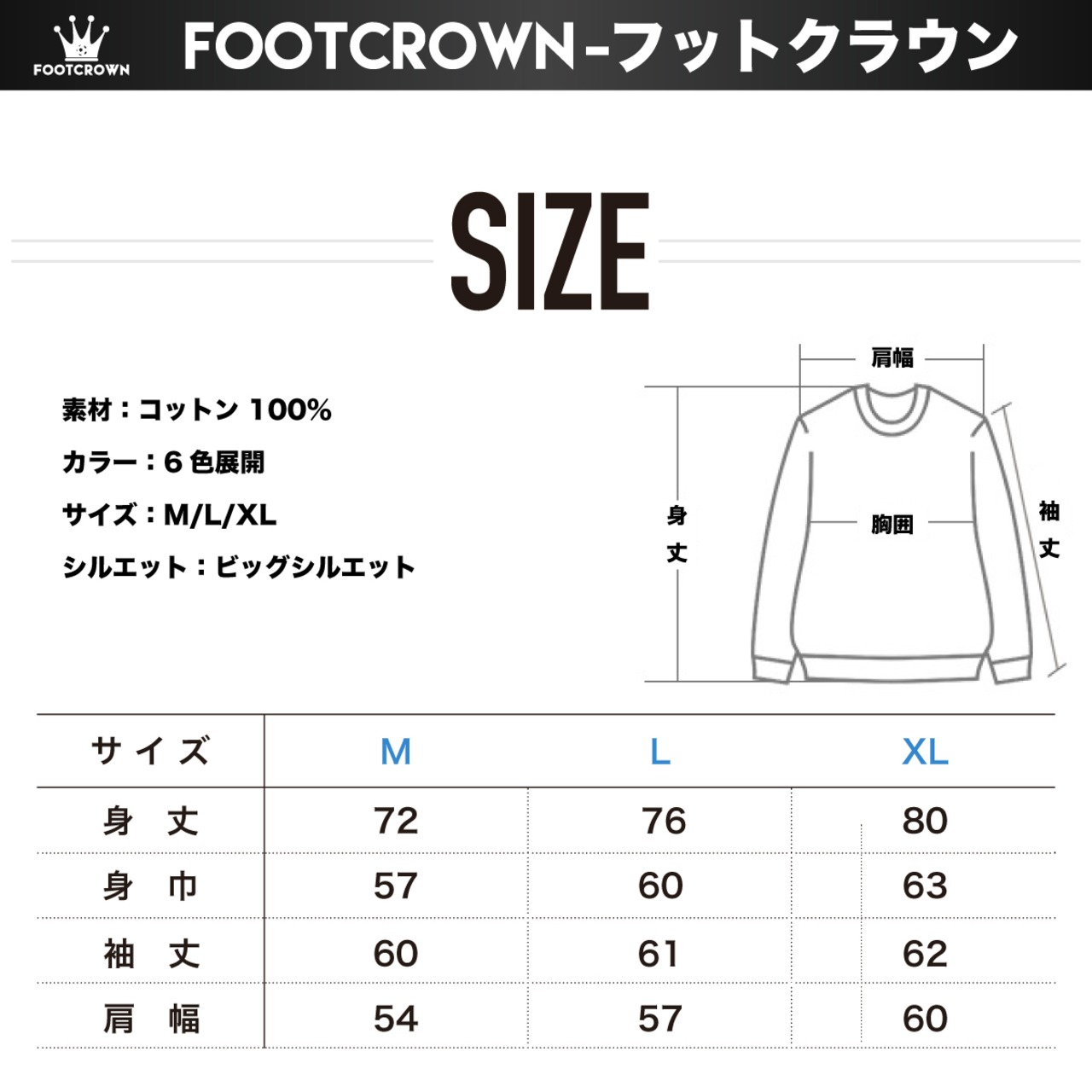 ビッグシルエット ヘビーウェイトロングTシャツ バーティカルラインデザイン 袖リブ付き 9.1onz 綿100% 春秋 - 9