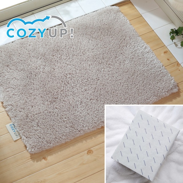 【ギフト】ヒンヤリ解消！COZY UP!バスマット　ベージュ 60cm×90cm