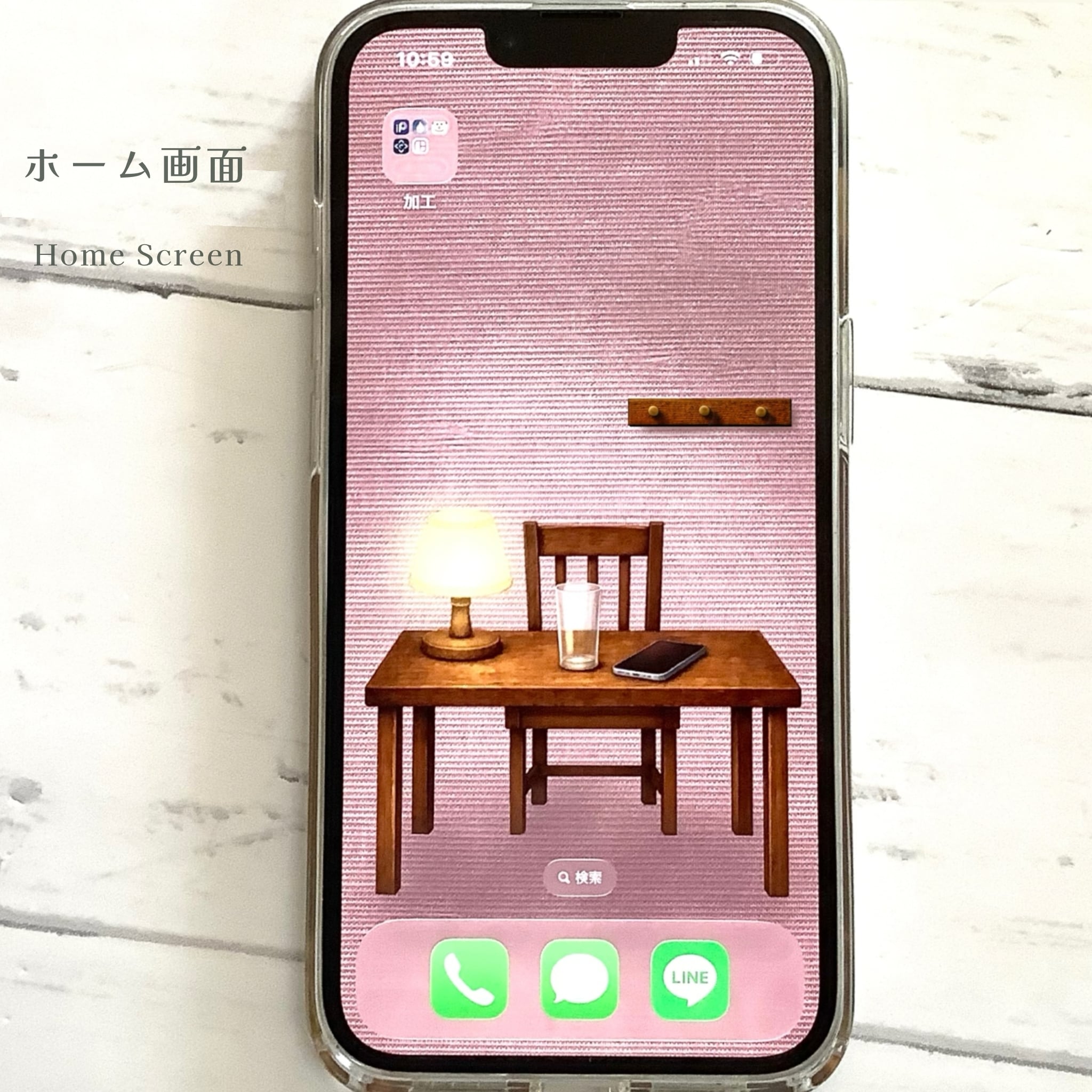 Quiet Coffee Cats｜iPhone壁紙 7枚セット