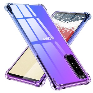【在庫処分】Xperia 1II ケース シリコン クリア グラデーション ソフトケース 薄型 軽量 SO-51A SOG01 ケース 耐衝撃 レンズ保護 エクスペリア 1 ii ケース 全面保護 tpu 四隅空気衝突防止 擦り傷防止 人気 携帯カバー 紫+青 MZ75-33