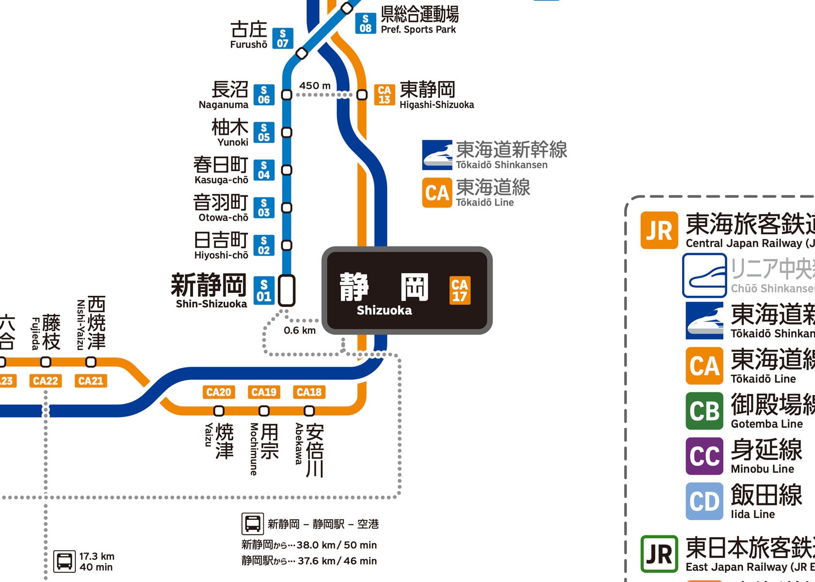 静岡鉄道管理局 運転関係線路図 ヨンナナ路線図-22-静岡県の鉄道 (Shizuoka / デジタル / PRO-NC) | 小