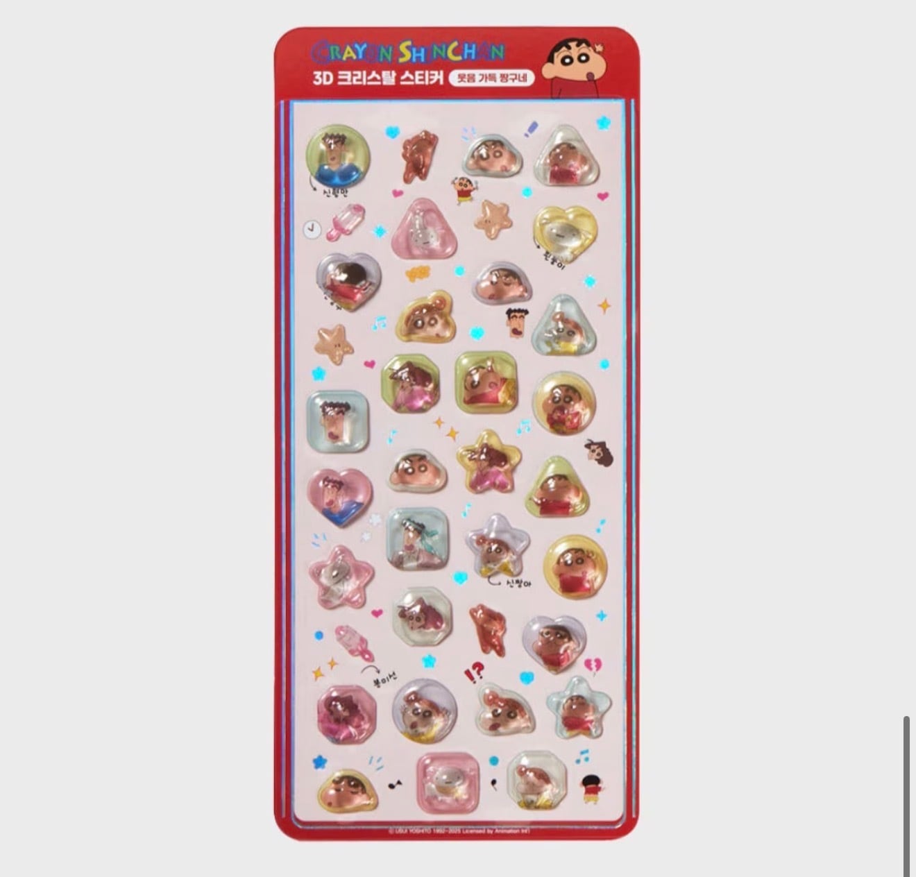 クレヨンしんちゃん ぷくぷく キラキラ クリスタル シール ス
