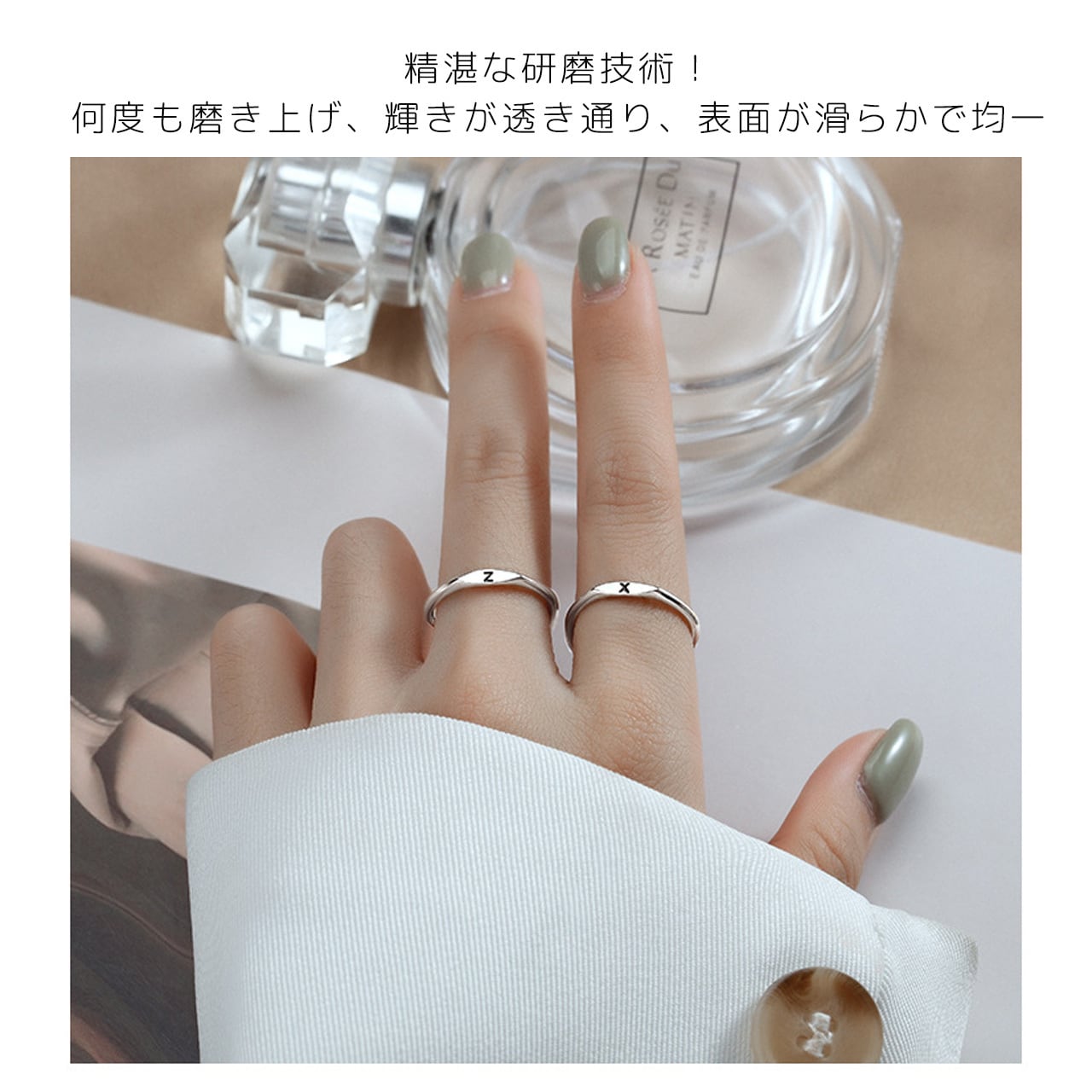 B192 .アルファベットリング | GIFTUU SHOP
