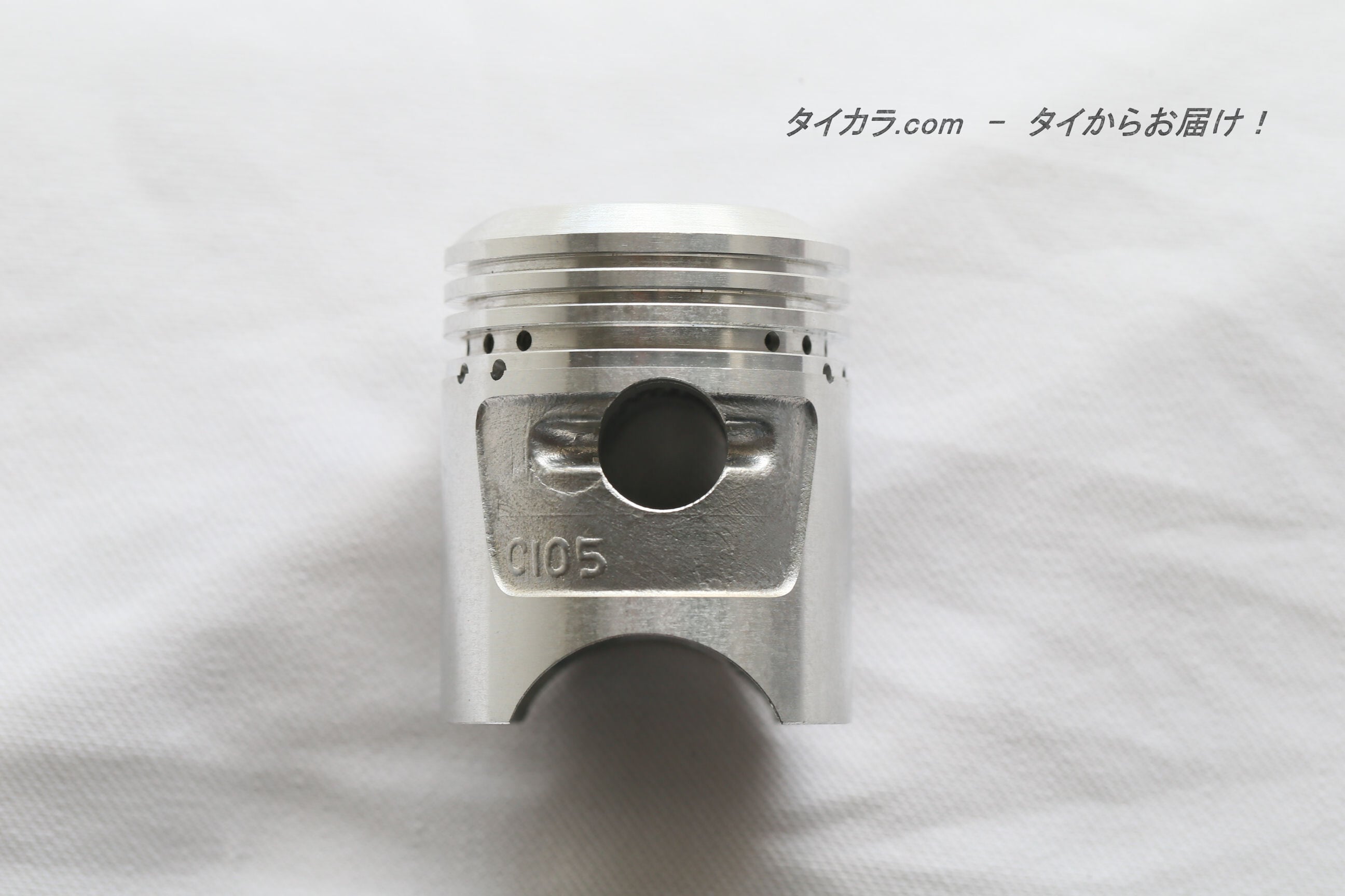C105 ピストンセット(+0.50) 純正部品」 | タイからお届け! C105 ピストンセット(+0.50) 純正部品」 | タイからお届け!