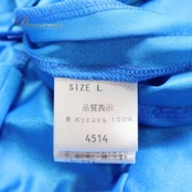 社交ダンス 衣装 スタンダードドレス ワンピース ドレス ブルー系 セキネ SEKINE 日本製 青 レース 無地 フリル 上品 綺麗 パーティ 発表会 おしゃれ エレガント 女性用 上品