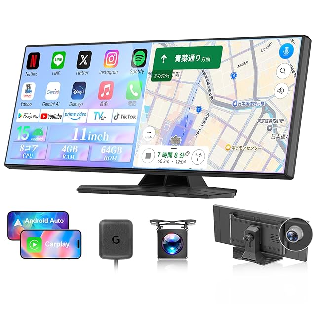 DRIVIM CarPlay AI Box Android 13.0 アダプター 最新チップ採用【自社
