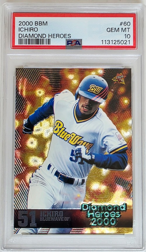 Ichiro Suzuki Diamond Heroes 2000 BBM PSA 10