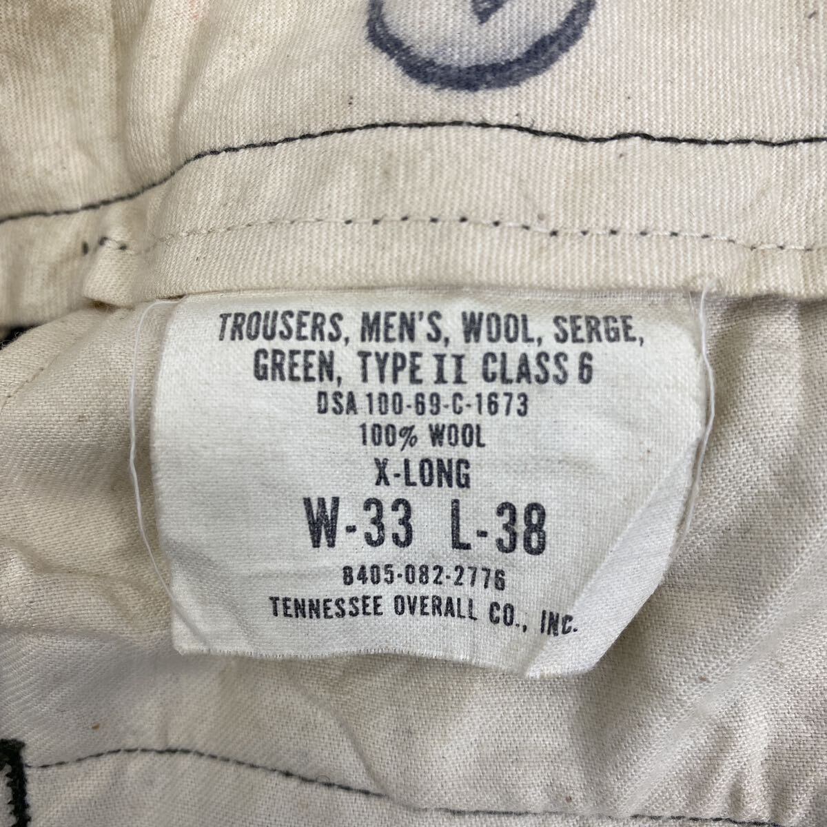 ミリタリー トラウザーズパンツ W33 ウール RAPIDジッパー 古着卸