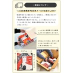 【受注生産】ハッピ 名入れ SALE開催中 千社札 イエロー F(新) 47916