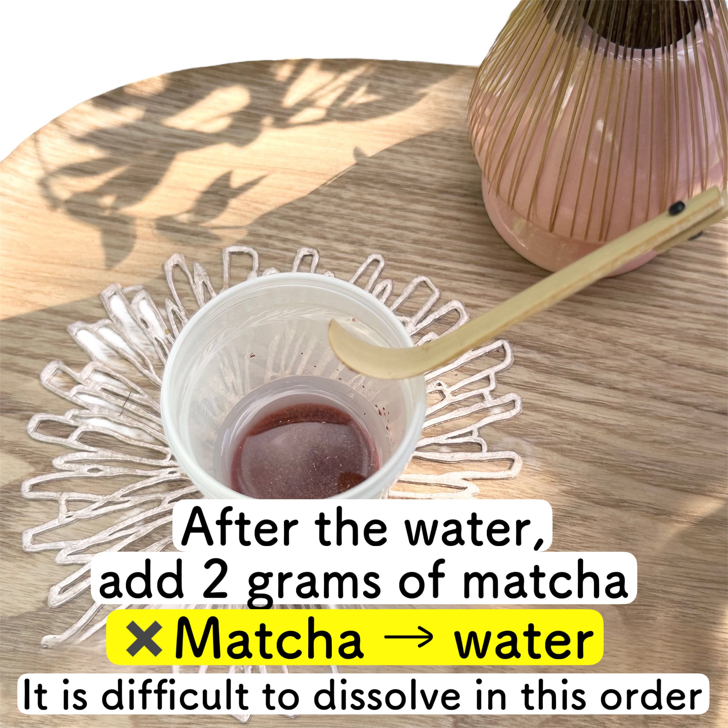 Matcha mini shaker | ときめく抹茶ブランド WACHA | The Matcha Spark