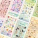 【単品】きゅるるんシール 第4弾