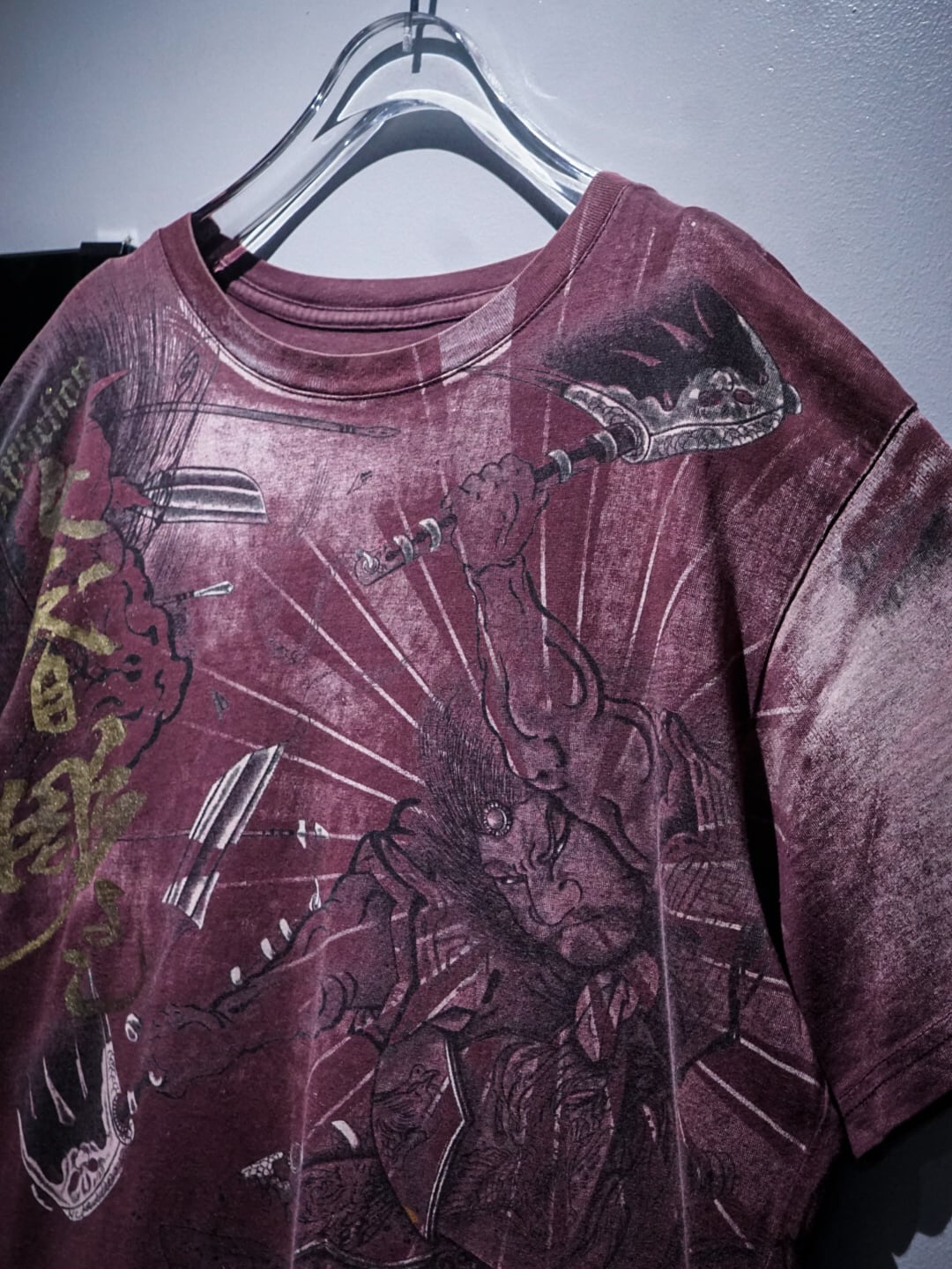 add (C) vintage】